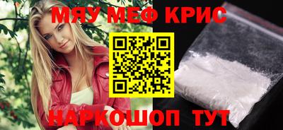 ALPHA-PVP Пушкино