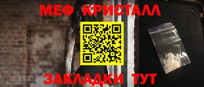 ALPHA-PVP Пушкино
