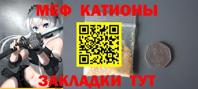 ALPHA-PVP Пушкино