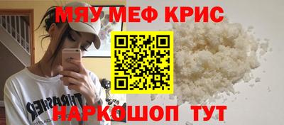 бутик Пыть-Ях