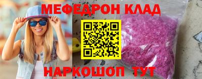 ALPHA-PVP Пушкино