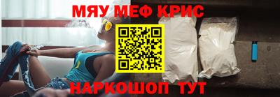 ALPHA-PVP Пушкино