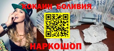 метамфетамин Пугачёв