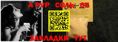 бутик Пыть-Ях