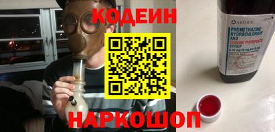 бутик Пыть-Ях
