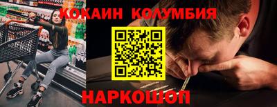 ALPHA PVP Первоуральск