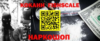 ALPHA-PVP Пушкино