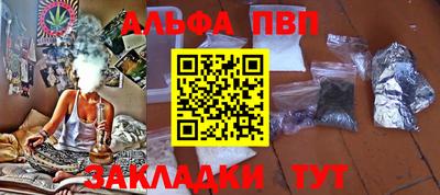 бутик Пыть-Ях