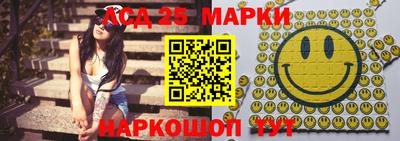 бутик Пенза
