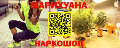 бутик Пыть-Ях