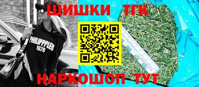 бутик Пыть-Ях
