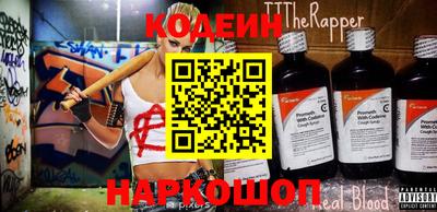 хмурый Рязань