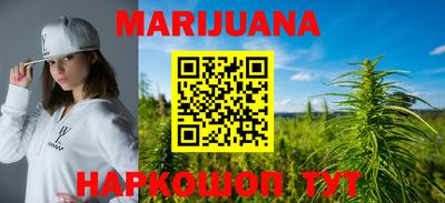 метамфетамин Пугачёв