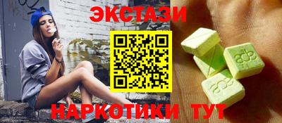 ALPHA-PVP Пушкино