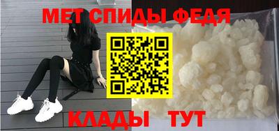 гидра Рузаевка