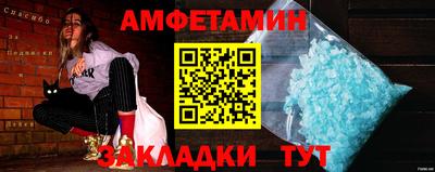 ALPHA-PVP Пушкино