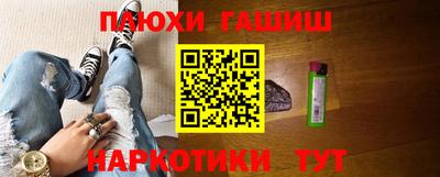 ALPHA-PVP Пушкино