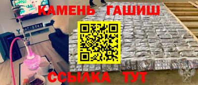 ALPHA-PVP Пушкино